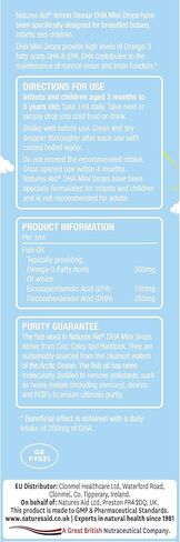 مكمل غذائي للاطفال من نايتشيرز ايد على هيئة جل - الحجم 50 مل in Kuwait