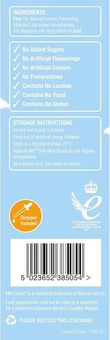 مكمل غذائي للاطفال من نايتشيرز ايد على هيئة جل - الحجم 50 مل in Kuwait