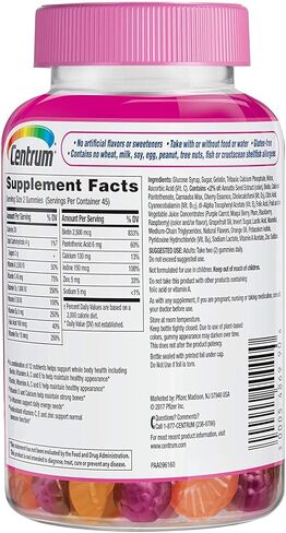 سينتروم مالتي جاميز مالتي + بيوتي هير سكين الأظافر متعدد الفيتامينات، الكرز، التوت، البرتقال، 90 قرص مضغ (عبوة من قطعتين) in Kuwait