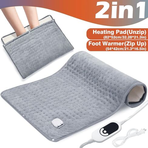 جهاز تدفئة القدمين الكهربائي من فونسو، وسادة تسخين سريعة 2 في 1 لتخفيف آلام القدمين والظهر واليد، كبيرة جدًا للرقبة والكتف، إيقاف تلقائي، 6 مستويات حرارة وإعدادات مؤقت قابلة للغسل in Kuwait