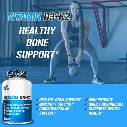 Evlution Nutrition فيتامين D3 + K2 لدعم الجهاز المناعي، دعم صحة العظام والدماغ والقلب، غير معدل وراثيًا وخالي من الغلوتين، فعالية عالية، تحسين امتصاص الكالسيوم، 60 حصة in Kuwait