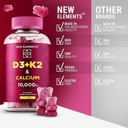 [خالٍ من السكر] علكة فيتامين د3 ك2 10000 وحدة دولية مع كالسيوم 100 مجم - فيتامين د3 للبالغين - فيتامين كيه 7 100 ميكروجرام - مكمل فيتامين د للرجال والنساء - نباتي خالي من الغلوتين وغير معدل وراثيًا in Kuwait