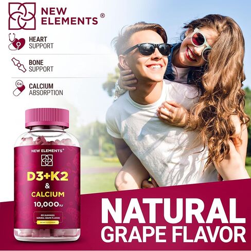 [خالٍ من السكر] علكة فيتامين د3 ك2 10000 وحدة دولية مع كالسيوم 100 مجم - فيتامين د3 للبالغين - فيتامين كيه 7 100 ميكروجرام - مكمل فيتامين د للرجال والنساء - نباتي خالي من الغلوتين وغير معدل وراثيًا in Kuwait