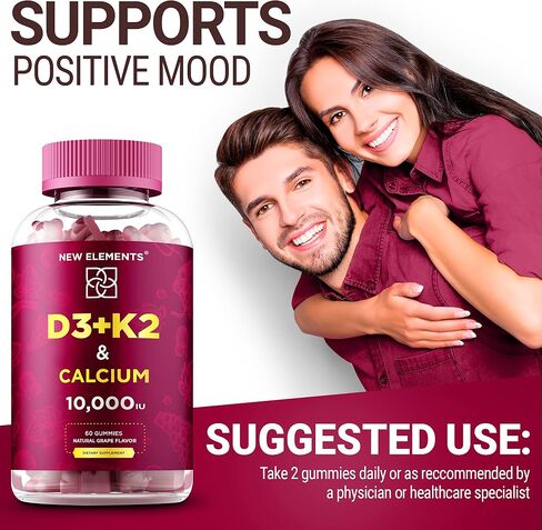 [خالٍ من السكر] علكة فيتامين د3 ك2 10000 وحدة دولية مع كالسيوم 100 مجم - فيتامين د3 للبالغين - فيتامين كيه 7 100 ميكروجرام - مكمل فيتامين د للرجال والنساء - نباتي خالي من الغلوتين وغير معدل وراثيًا in Kuwait