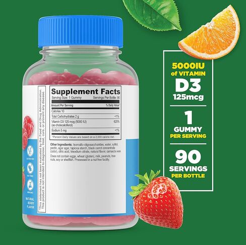 Lifeable Sugar Free Vitamin D 5000 IU - Great Tasting Natural Flavor Gummy Supplement - Gluten Free Vegetarian GMO-Free Chewable - for Immune Support and Bone Health - for Adults - 90 Gummies in Kuwait