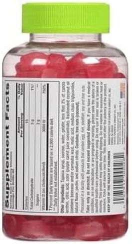 مكمل غذائي فيتافيوجن دي 3 3000 وحدة دولية بنكهة الفراولة الطبيعية بقوة اضافية، 120 قطعة (عبوة من قطعتين) in Kuwait