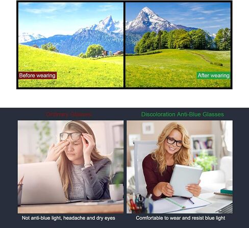 MIRYEA Blue Light Blocking Computer Reading Glasses Photochromic Anti Glare Sunglasses in Kuwait