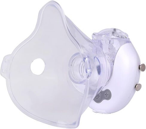 Mesh Nebulizer Machine for Kids Adults Portabel in Kuwait