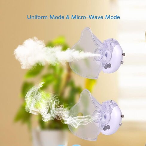 Mesh Nebulizer Machine for Kids Adults Portabel in Kuwait