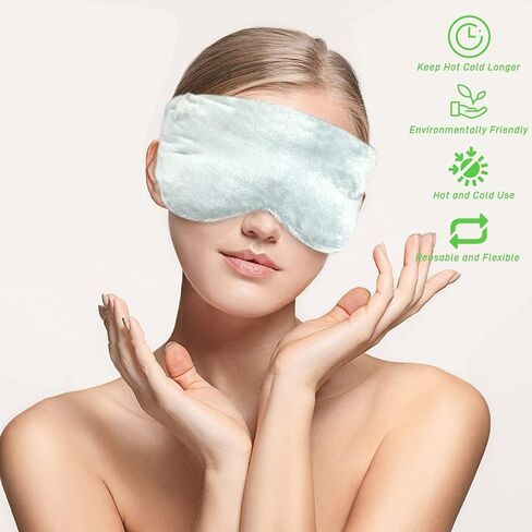 قناع نوم عيون موزون حجم عالمي، وسادة عيون للنوم قابلة للتعديل مع حقيبة بذور علاج ساخن بارد للصداع النصفي، وجفاف العينين، ألم الجيوب الأنفية، عبوة قابلة للإزالة وقابلة للتسخين والتجمد لتخفيف الإجهاد in Kuwait