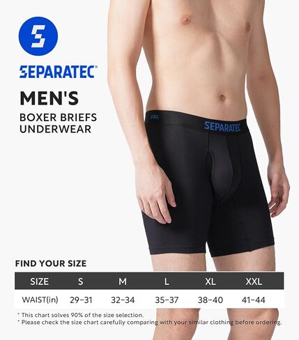 ملابس داخلية رجالية منفصلة للرطوبة من الخيزران رايون للرجال، ملابس داخلية لدعم الكرة، 4 عبوات in Kuwait