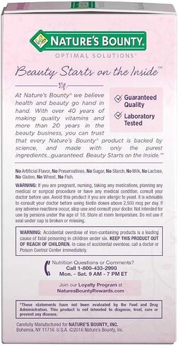 Nature's Bounty Optimal Solutions Hair Skin & Nails Extra Strength Softgels, 150 Count (Pack of 1) Package may vary in Saudi Arabia