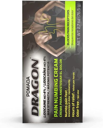 بومادا دراجون ماكس قوة، اختراق، سريع المفعول، آلام العضلات / تخفيف آلام التهاب المفاصل. 2.7 أونصة / 76 جرام. (حزمة من 3) in Kuwait