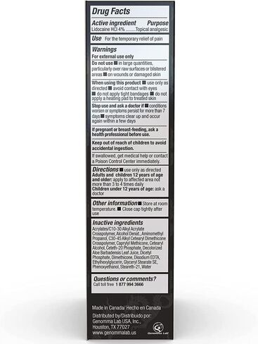 بومادا دراجون ماكس قوة، اختراق، سريع المفعول، آلام العضلات / تخفيف آلام التهاب المفاصل. 2.7 أونصة / 76 جرام. (حزمة من 3) in Kuwait