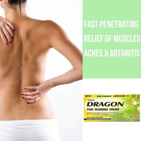 بومادا دراجون ماكس قوة، اختراق، سريع المفعول، آلام العضلات / تخفيف آلام التهاب المفاصل. 2.7 أونصة / 76 جرام. (حزمة من 3) in Kuwait