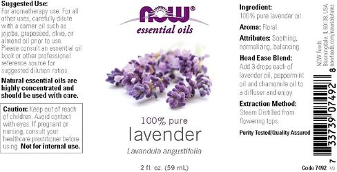 Lavender Oil Now Foods 2 oz Oil in Saudi Arabia