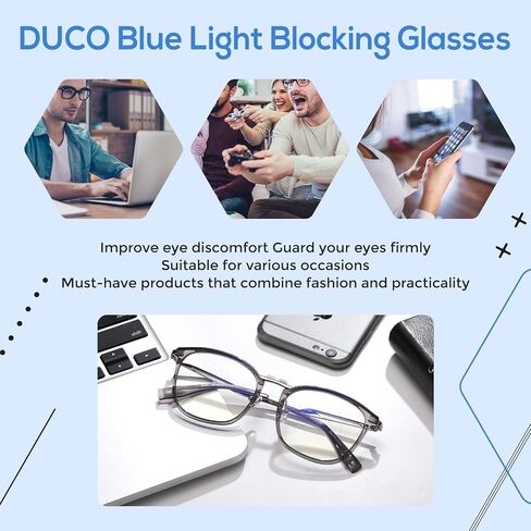 DUCO الضوء الأزرق حجب النظارات للرجال بلو راي نظارات المتضخم نظارات الكمبيوتر ريترو مربع نظارات الموضة 5223 in Kuwait