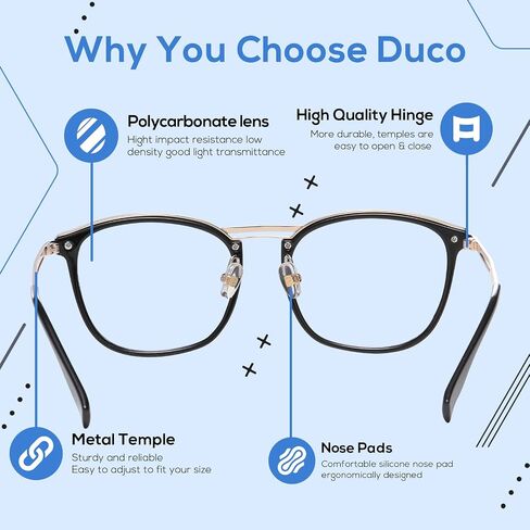 DUCO الضوء الأزرق حجب النظارات للرجال بلو راي نظارات المتضخم نظارات الكمبيوتر ريترو مربع نظارات الموضة 5223 in Kuwait