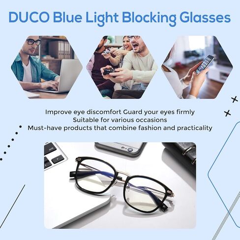 DUCO الضوء الأزرق حجب النظارات للرجال بلو راي نظارات المتضخم نظارات الكمبيوتر ريترو مربع نظارات الموضة 5223 in Kuwait