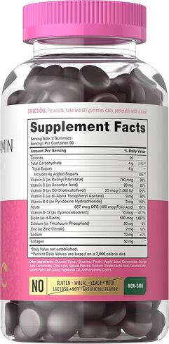 كارتيل فيتامينات متعددة للنساء | 180 قرص مضغ | نكهة التوت المختلطة | مع الكولاجين | مكمل غذائي غير معدل وراثيا وخالي من الغلوتين in Kuwait