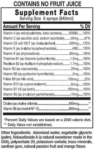 نانو راش سوبر كومبلكس متعدد الفيتامينات، رذاذ تحت اللسان مع تقنية النانو لامتصاص فوري وكامل بدون حبوب، نكهة المانجو وفاكهة العاطفة، 85 أونصة سائلة in Kuwait