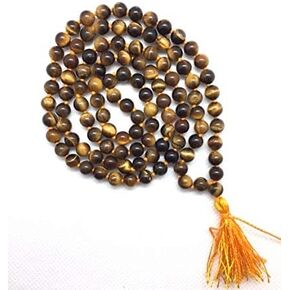 قلادة خرز صلاة لشفاء عين النمر in Kuwait