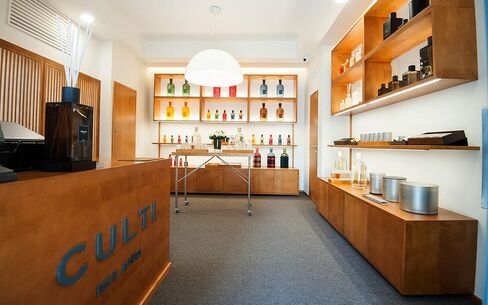 CULTI MILANO Aramara | Decor Diffuser | 500 ml in Saudi Arabia