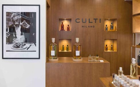 CULTI MILANO Aramara | Decor Diffuser | 500 ml in Saudi Arabia