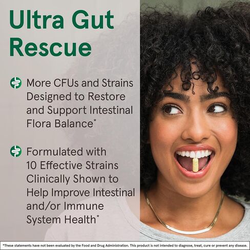 Jarrow Formulas Jarro-Dophilus Ultra Gut Rescue - 50 مليار وحدة تشكيل مستعمرة لكل وجبة - البروبيوتيك يستعيد ويحمي ويحافظ على النباتات المعوية - 60 حصة (إصدار متأخر) in Saudi Arabia
