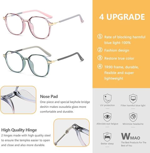 نظارات WMAO الزرقاء لحجب الضوء، كبيرة الحجم، طراز الستينيات العصرية المضادة لإجهاد العين وحماية من الأشعة فوق البنفسجية، إطار نظارات الكمبيوتر TR90 in Kuwait