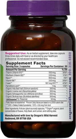 Oregon's Wild Harvest, واقي من الإجهاد، مكمل إل-ثيانين للإغاثة الطبيعية، 90 كبسولة in Kuwait