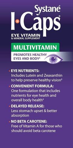 أقراص مغلفة بالفيتامينات المتعددة من آي كابس إم في - 100 قرص، عبوة من قطعتين in Kuwait