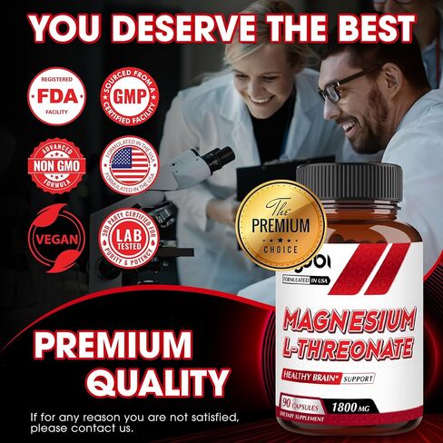 مكمل مغنيسيوم إل-ثريونات 1800 مجم - 90 قرصًا - تركيبة مركزة للغاية - خالية من الغلوتين، وغير معدلة وراثيًا in Kuwait