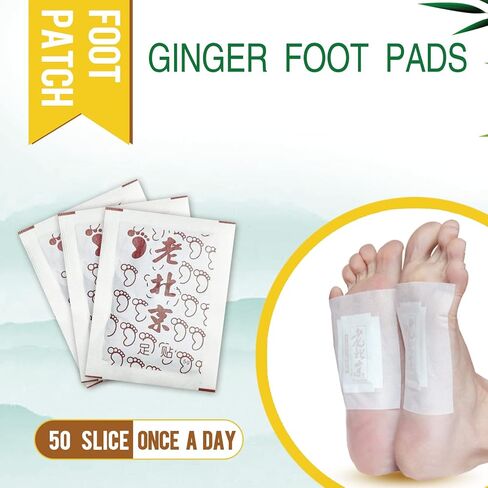 50 وسادة قدم بالزنجبيل لتخفيف التوتر، طبي طبيعي للتنظيف العميق للعناية بالقدم وتحسين تورم القدمين وتحسين النوم in Kuwait