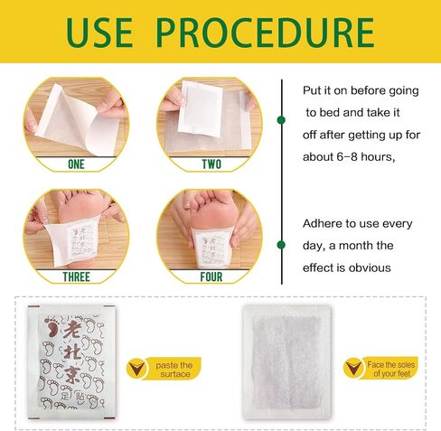 50 وسادة قدم بالزنجبيل لتخفيف التوتر، طبي طبيعي للتنظيف العميق للعناية بالقدم وتحسين تورم القدمين وتحسين النوم in Kuwait