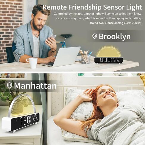 ساعة منبه رقمية من سبيونج، تحكم عن طريق التطبيق بفضاء لوني ار جي بي، ساعة منبه فاخرة بجانب السرير مع شاشة LED كبيرة، 13 صوت طبيعي، ساعة رقمية للاطفال وكبار السن والمنزل والمكتب in Kuwait