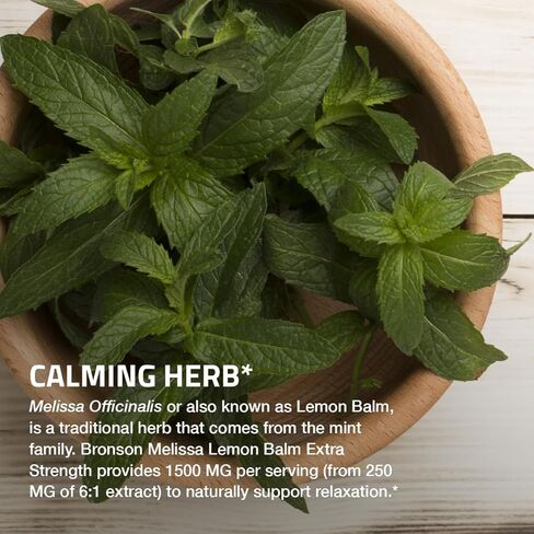 بلسم الليمون برونسون ميليسا 1500 مجم لكل وجبة يعزز الاسترخاء، غير معدل وراثيًا، 250 كبسولة نباتية in Kuwait