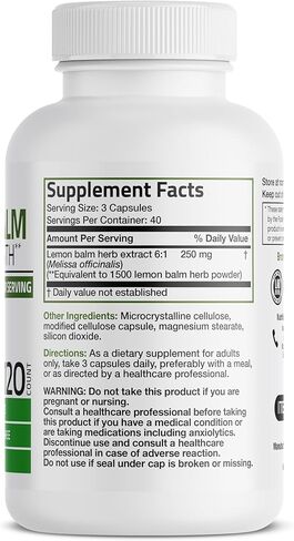 بلسم الليمون برونسون ميليسا 1500 مجم لكل وجبة يعزز الاسترخاء، غير معدل وراثيًا، 250 كبسولة نباتية in Kuwait