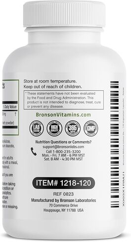 بلسم الليمون برونسون ميليسا 1500 مجم لكل وجبة يعزز الاسترخاء، غير معدل وراثيًا، 250 كبسولة نباتية in Kuwait