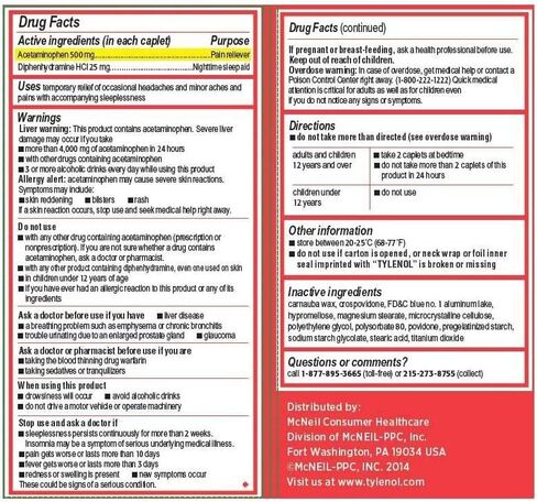 مسكن الألم Tylenol Pm ذو القوة الإضافية + مساعد النوم، 225 كبسولة (عبوة واحدة) in Kuwait