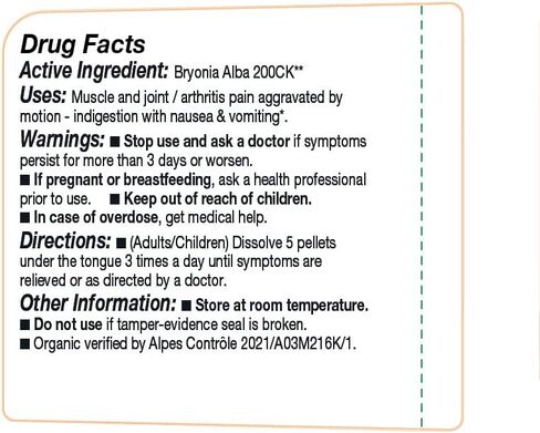OLLOIS Bryonia 200ck Organic, Lactose-Free, Kosher Homeopathic Medicine, 80 Pellets (Pack of 3) in Saudi Arabia
