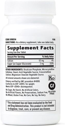 GNC Copper 2 mg 100 قرص نباتي in Saudi Arabia