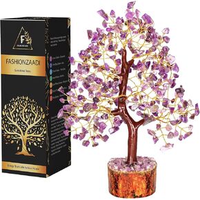 شجرة كريستال الجمشت - شجرة الجمشت - شجرة كريستال للطاقة الإيجابية - ديكور حجر الشفاء - هدايا الشفاء للنساء - شفاء الطاقة - شجرة فنغ شوي - هدايا الحظ السعيد - بلورات الجمشت in Kuwait