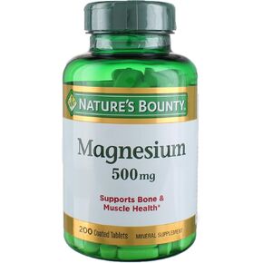 Nature's Bounty مغنيسيوم 500 ملجم، 200 قرص (عبوتان) in Kuwait