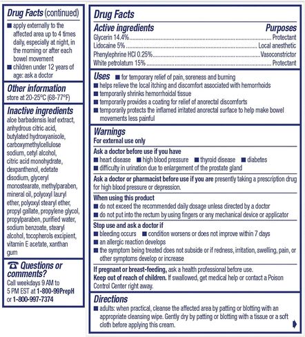 كريم التحضير H للتخفيف السريع من البواسير مع الليدوكائين، تخفيف التخدير للتورم والألم والحرق والحكة - عبوة أنبوبية 0.75 أونصة من 2 = 1.5 أونصة in Kuwait