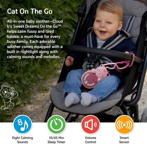 Cloud b Travel Comforting Sound Machine w/Calming Light | 4 White Noise and 4 Lullabies | Re-Activating Smart Sensor | Sweet Dreamz On The Go™ - Cat in Kuwait
