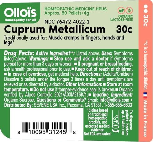 OLLOIS Cuprum Metallicum 30c عضوي، خالي من اللاكتوز، نباتي، طب المثلية، 80 حبة (عبوة من 3) in Saudi Arabia