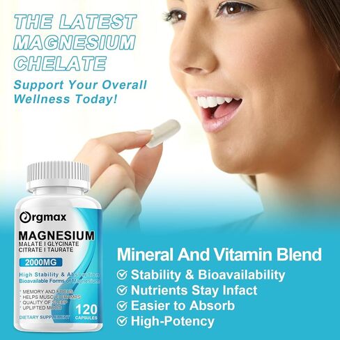 مكمل مركب ثلاثي المغنيسيوم - مع جليسينات المغنيسيوم 500 مجم، مالات، سيترات وتورات - 13 في 1 تركيبة متقدمة للهدوء والعضلات ودعم الأعصاب والنوم - نباتي وغير معدل وراثيًا in Kuwait