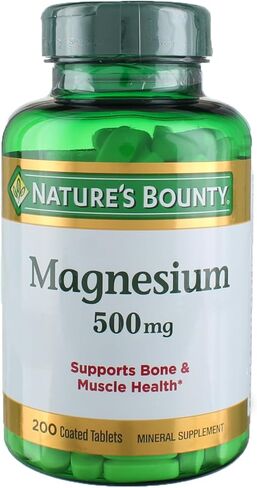 Nature's Bounty مغنيسيوم 500 ملجم، 200 قرص (عبوتان) in Kuwait