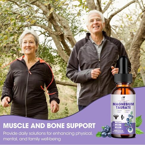 (2 Pack) Magnesium Complex Liquid Supplement, 2000mg Magnesium Taurate with Magnesium Glycinate 500mg,Malate,Aspartate,for Cardiovascular Health,Sleep,Calm,Cramps Support in Kuwait